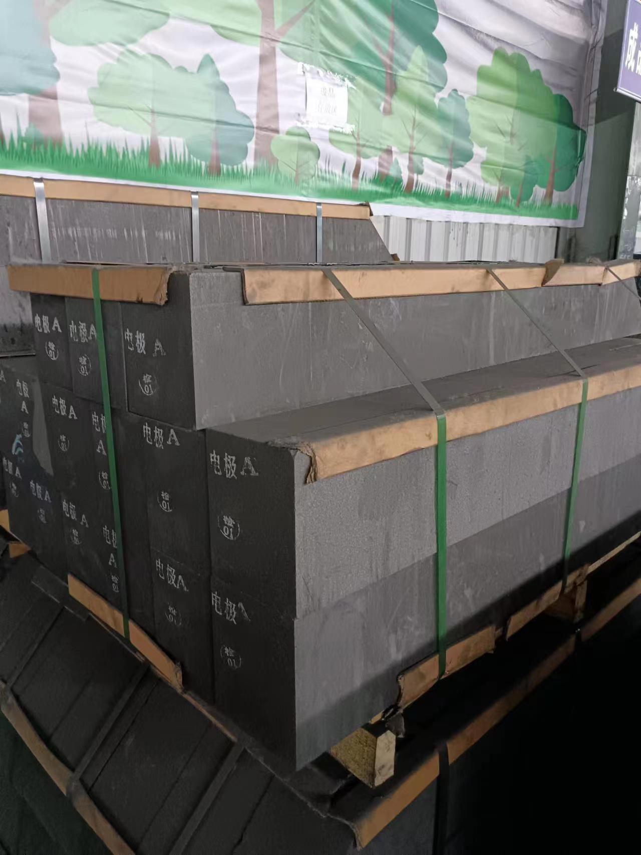 石墨電極産品①